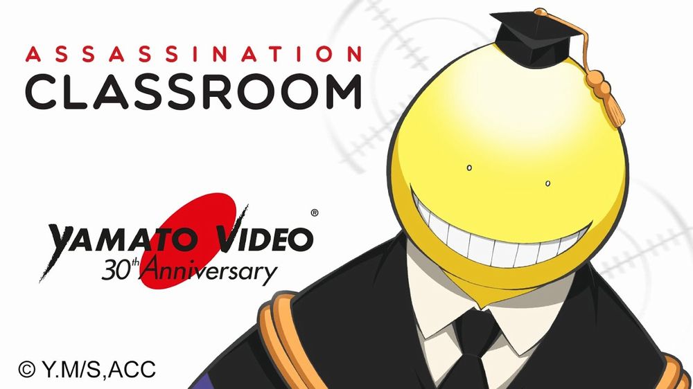 assassination classroom.jpg assassination classroom.jpg